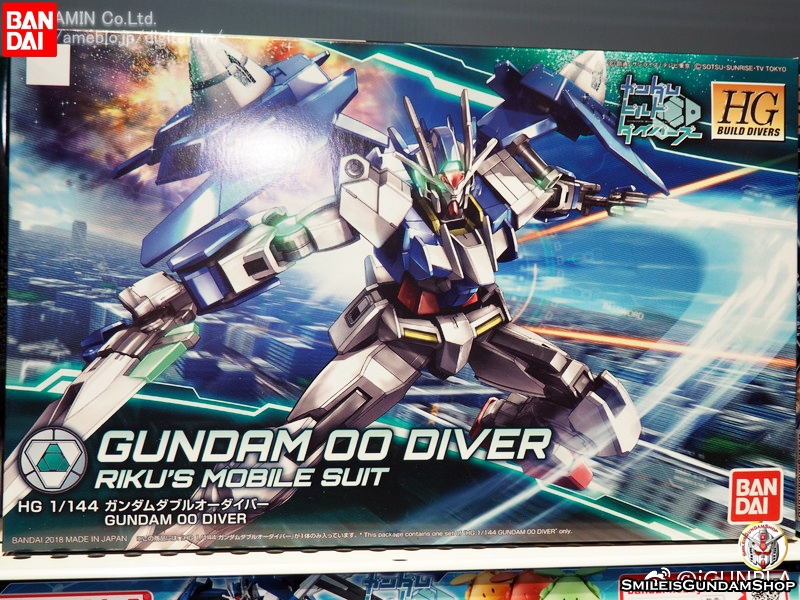 [PO]HGBD 1/144 00Gundam Diver[BANDAI]