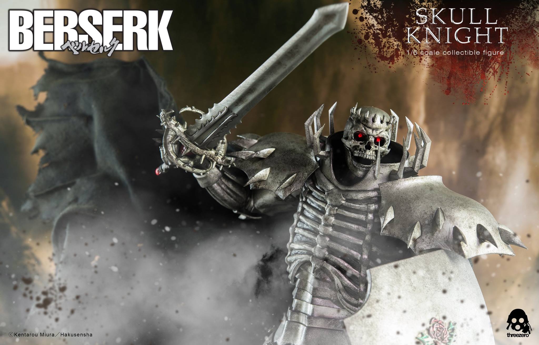 เปิดจอง Berserk : Skull knight normal version