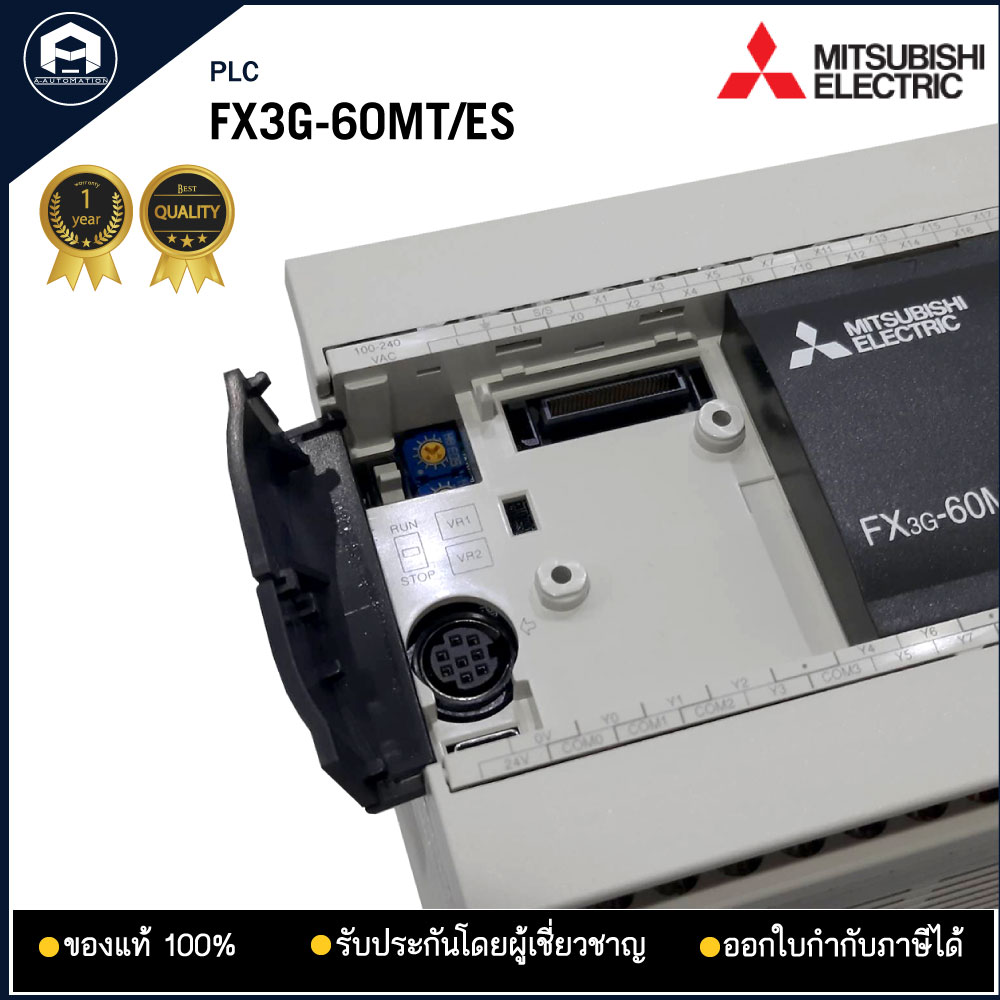 FX3G-60MT/ES MITSUBISHI PLC, 220VAC Output Transistor 36in 24out