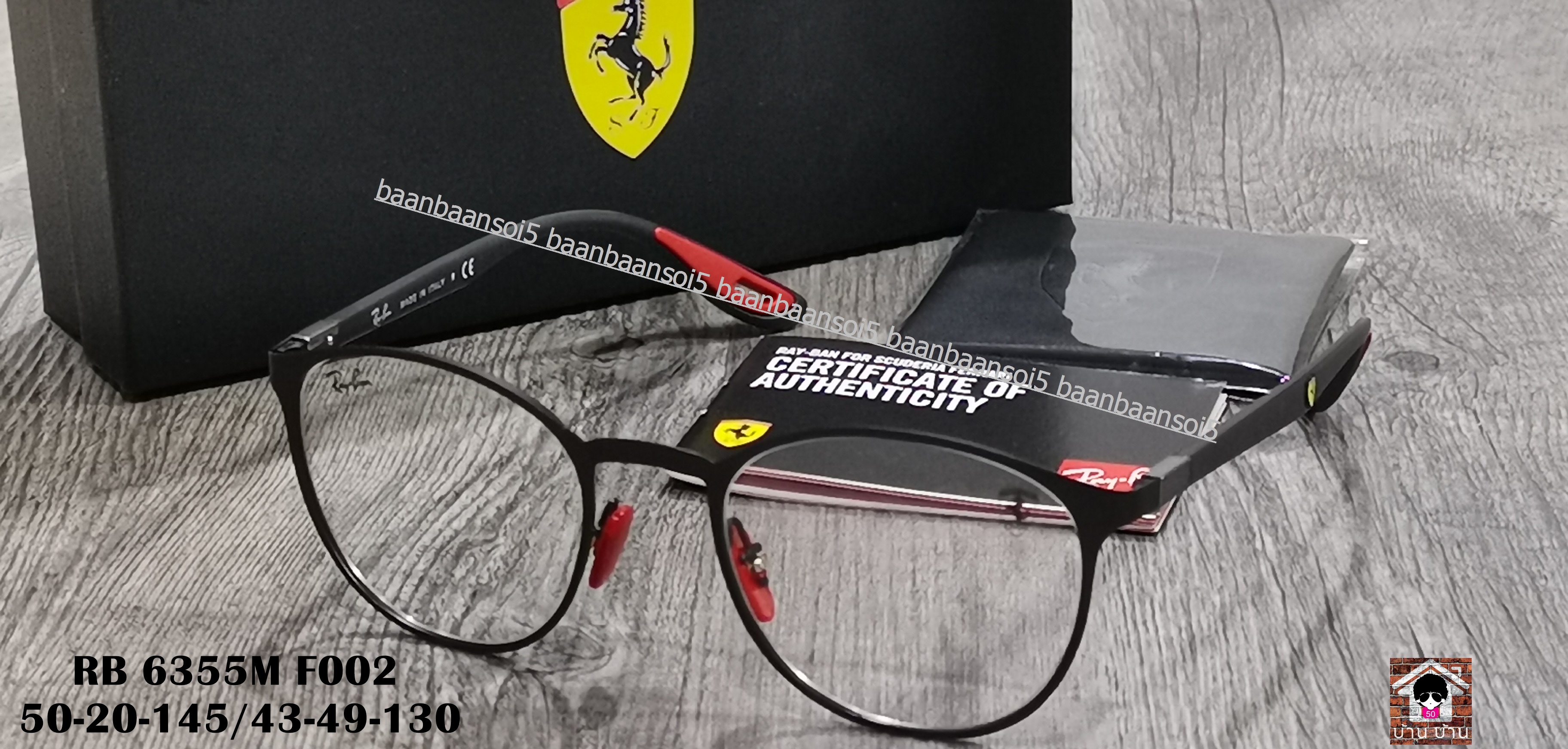 Ray-Ban Ferrari Collection RX 6355M F002 Matte Black โปรโมชั่น กรอบแว่นตาพร้อมเลนส์ HOYA ราคา 6100