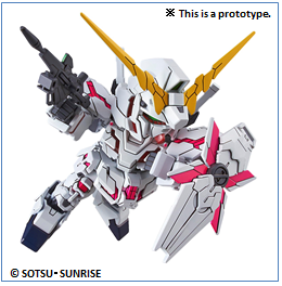 SD GUNDAM EX-STANDARD:005 UNICORN GUNDAM (DESTROY MODE)[BANDAI]