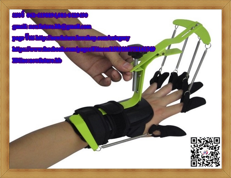 HE-041อุปกรณ์กายภาพ ช่วยแก้ไขข้อมือและนิ้วยืดติด อัมพาตนิ้วมือ ข้อมือ