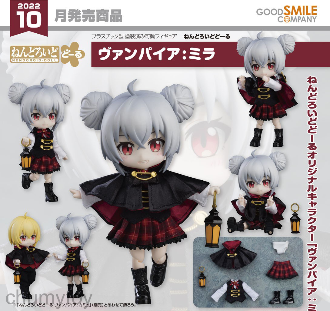 เปิดจอง : Nendoroid Doll Vampire: Milla