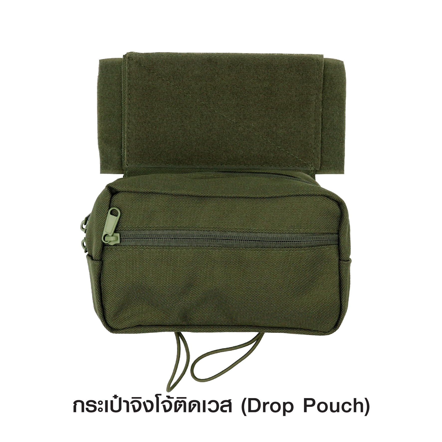 📌กดติดตาม กดแชร์ กดไลท์ สินค้าเข้ามาใหม่ทุกๆวันครับ📌 🔰New.สินค้ามาใหม่ทุกรายการ 📌ราคาโปรโมชั่นทุกรายการ📌 🔰จำหน่ายอุปกรณ์ยุทธวิธีทุกชนิด 📌จัดส่งทั่วประเทศ EMS / เคอรี่ / ขนส่งเอกชน 🔰ติดต่อสอบถ