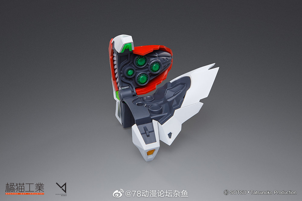 [PO]TEKKAMAN BLADE [Model Kit] [Orange Cat]