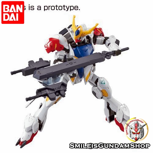 SD Gundam EX STANDARD 014 Gundam Barbatos Lupus[BANDAI]