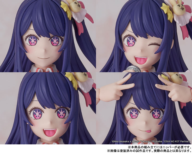 เปิดจอง : Plastic Model Series Ai DX ver.