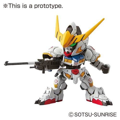 SD Gundam EX-STANDARD 010 Gundam Barbatos[BANDAI]