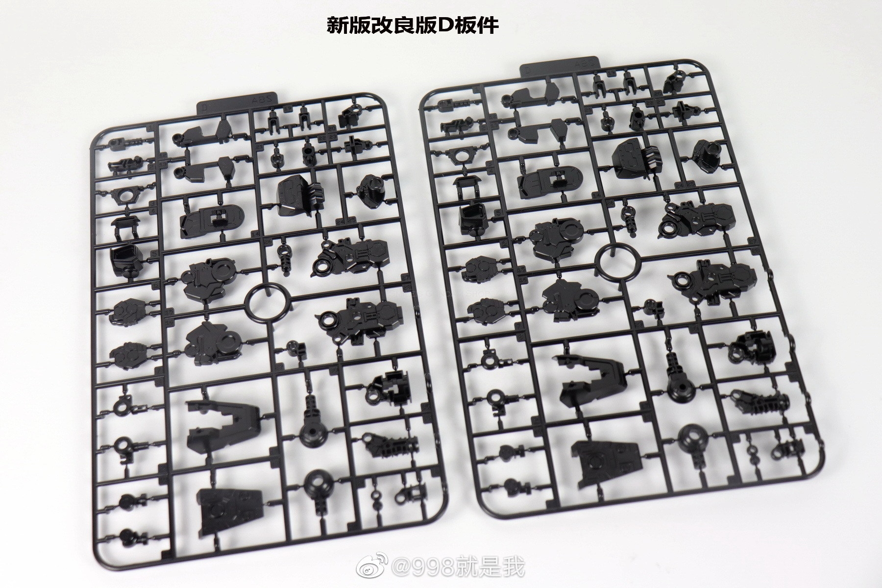 MG 1/100 Blaze Zaku Phantom[2001G][Huanying]