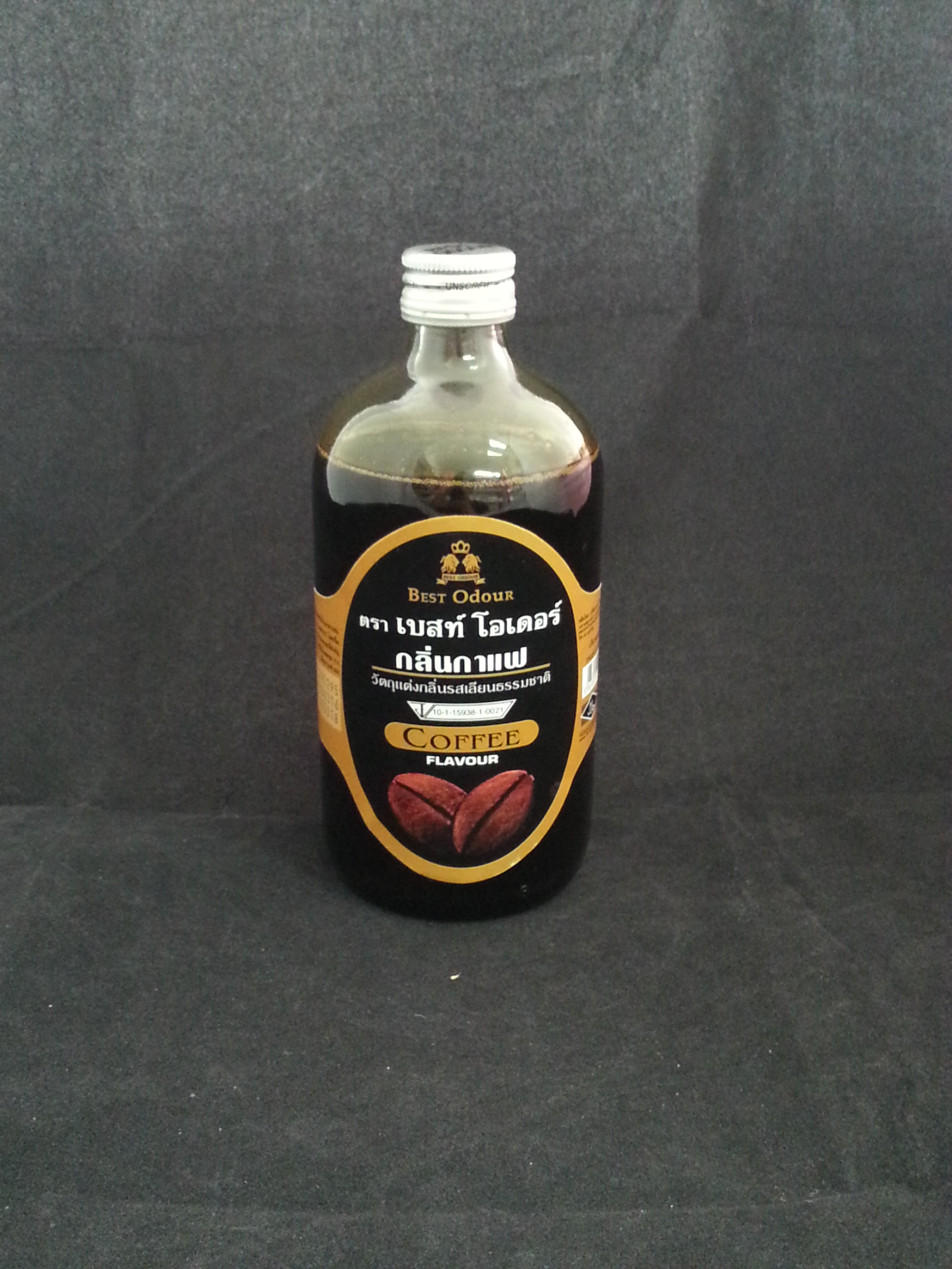 กลิ่นกาแฟ เบสท์ โอเดอร์ 450 ml.
