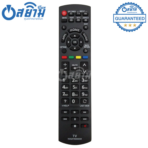 รีโมท สมาร์ททีวี พานาโซนิค Panasonic รุ่น N2QAYB000830 (ปุ่ม APPS/ปุ่ม HOME /ปุ่ม GUIDE) [เก็บเงินปลายทางได้ จัดส่งทุกวัน]