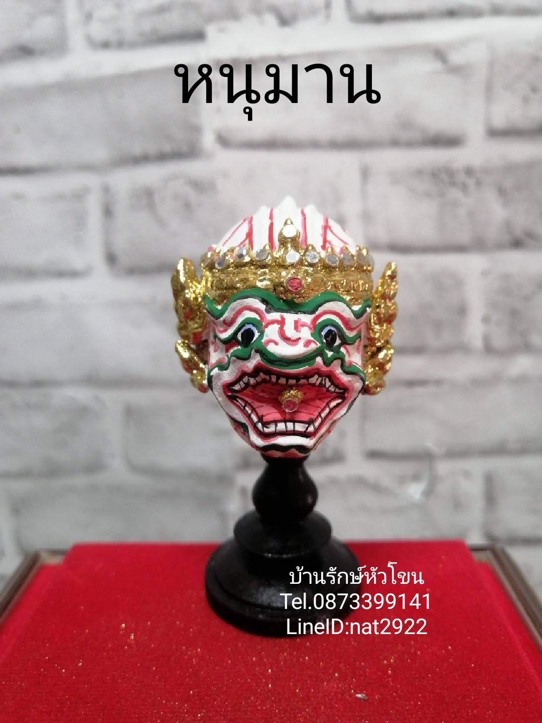 เซ็ทหัวโขนจิ๋ว ตัวละครเด่นในรามเกียรติ์