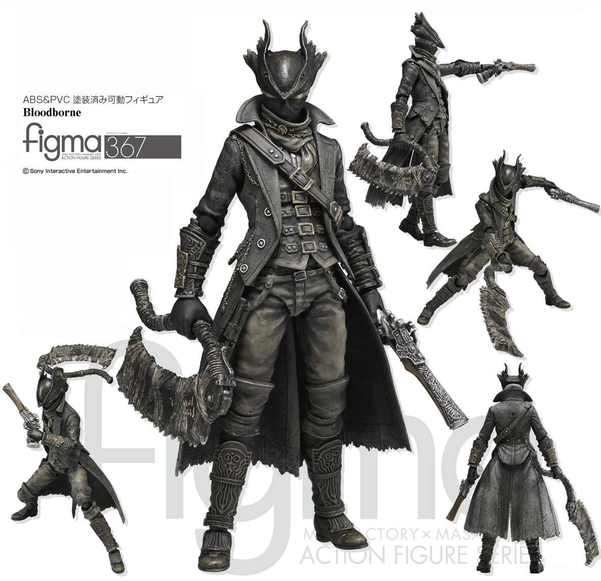 เปิดจอง : figma Hunter(re-run)