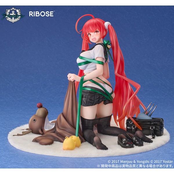 เปิดจอง : Azur Lane Honolulu Present Fire Red Ver
