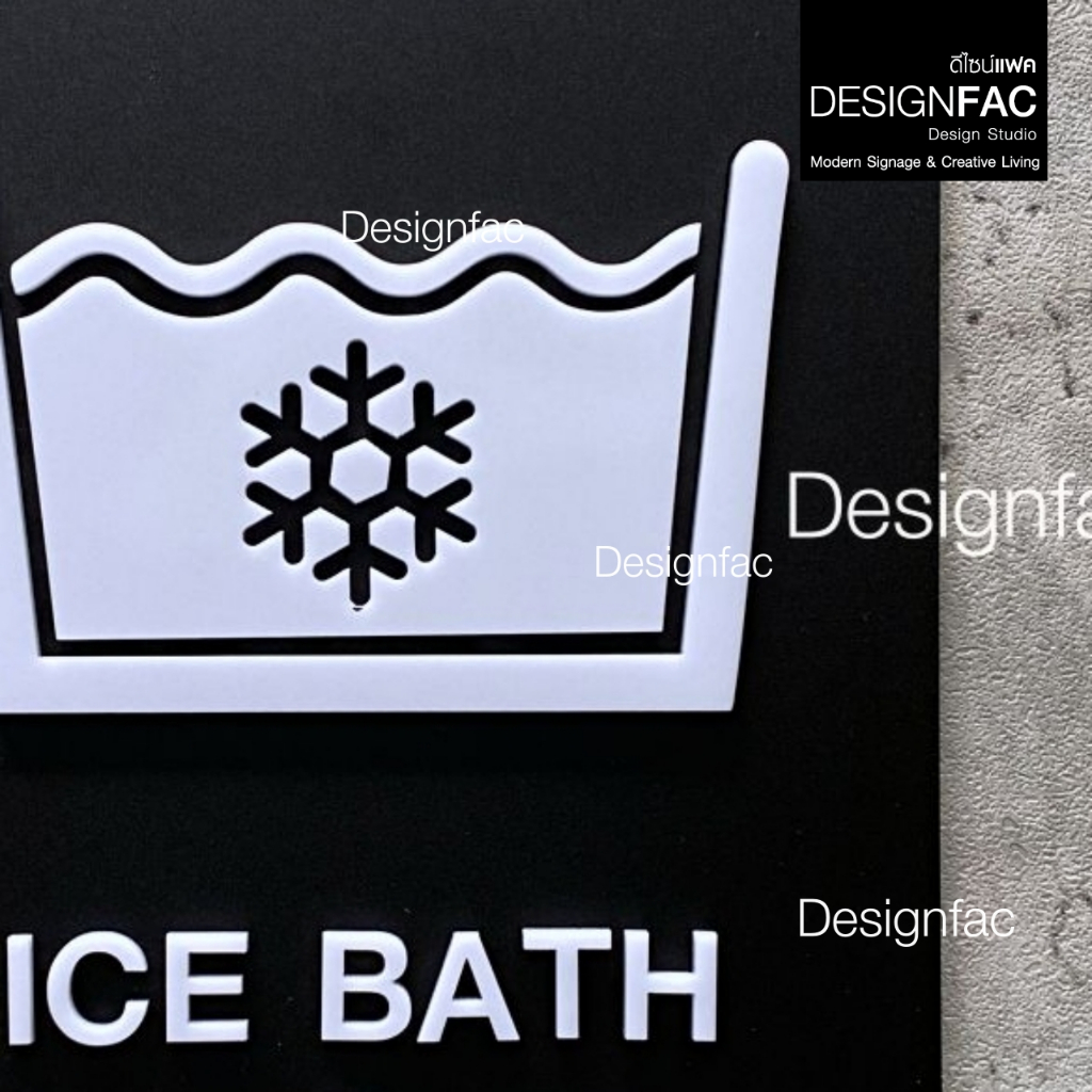 ป้ายอ่างน้ำแข็ง ICE BATH ป้ายออนเซ็น ป้ายสัญลักษณ์อะคริลิค สไตล์โมเดิร์น มินิมอล มูจิ,Designfac