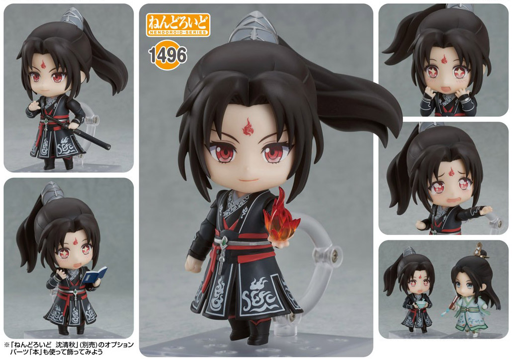 เปิดจอง Nendoroid Luo Binghe
