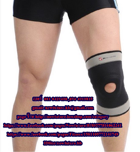 SU-029Supportหัวเข่า ซัพพอร์ต พยุง ประคอง เซฟ ที่รัดซัพพอร์ทหัวเข่า(0629)