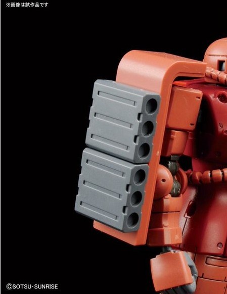 HG 1/144 CHAR'S ZAKUⅡ [Gundam The Original][BANDAI]
