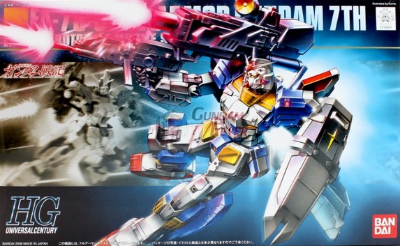 HGUC 1/144 RX-78-3 Full Armor Gundam 7TH[BANDAI]