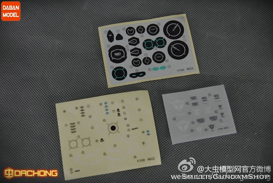 MG 1/100 OO Qan[T] + GN Sword IV Full Saber[6622][DABAN]