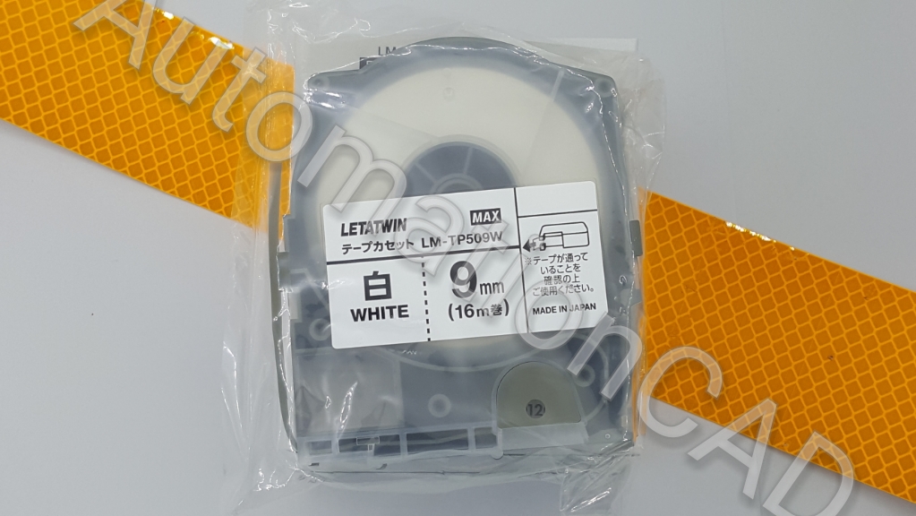 สติกเกอร์ ขาว 9mm. ยาว 16เมตร สำหรับ MAX LM-550 Series LETATWIN