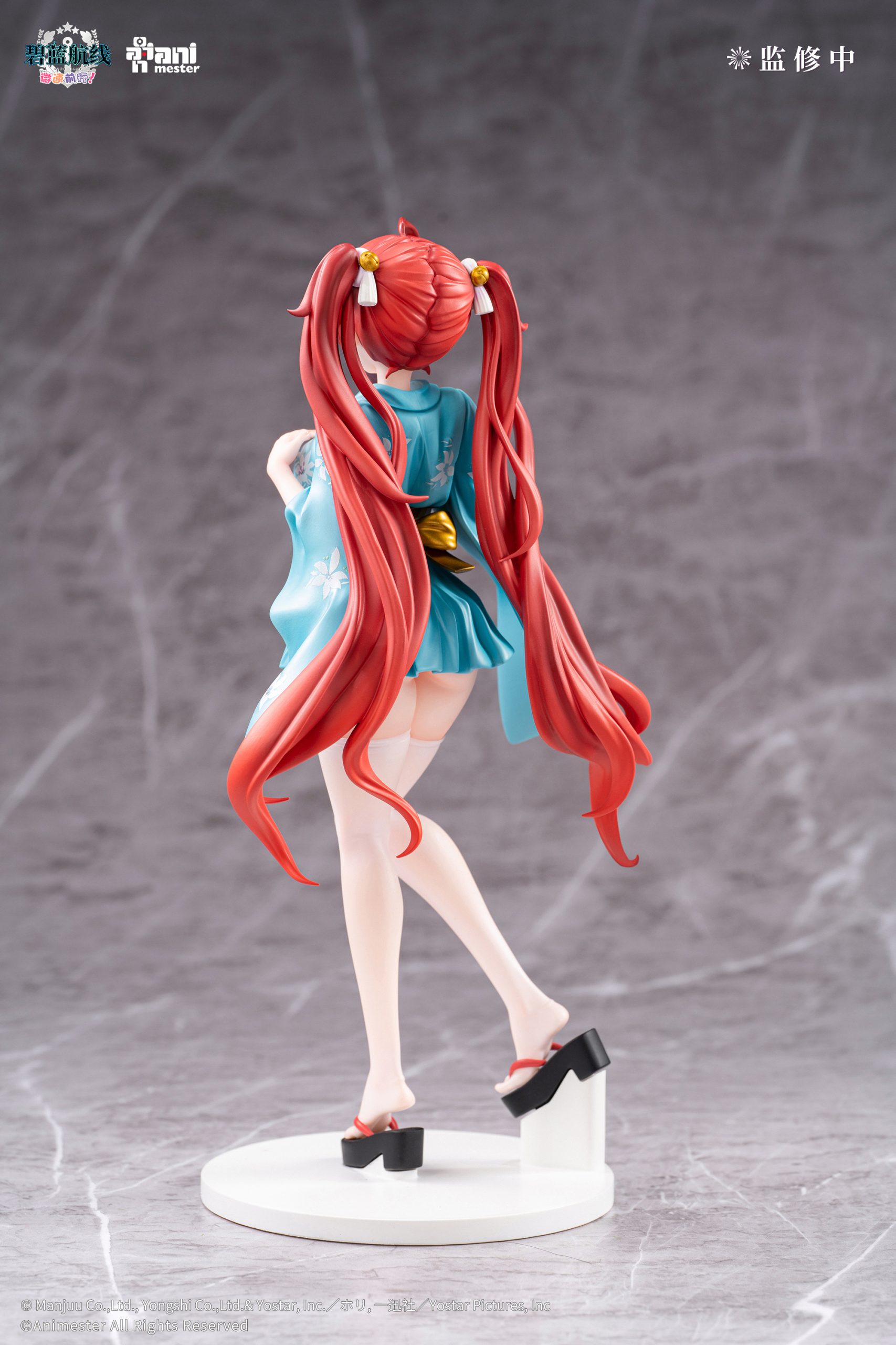 เปิดจอง : Animester Azur Lane Honolulu Yukata