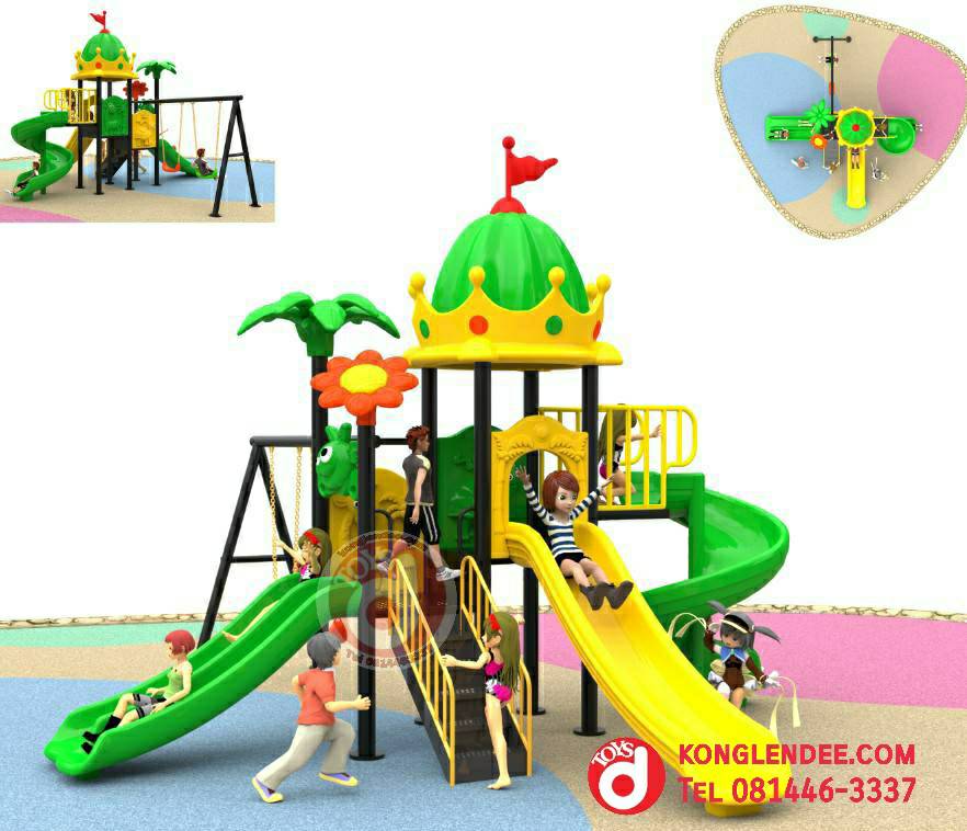 เครื่องเล่นสนาม ชุดปราสาทมงกุฎ