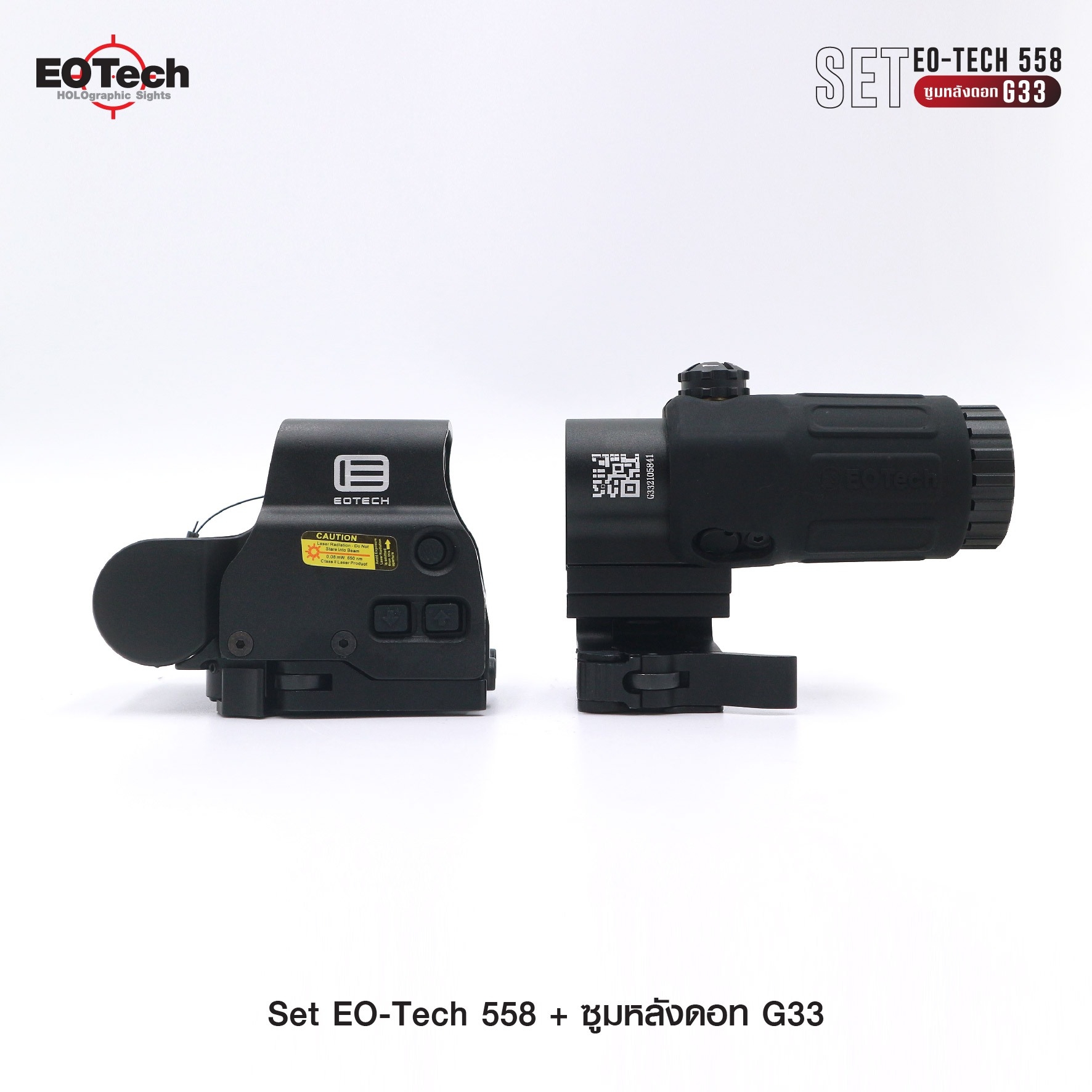 Set Eo-Tech 558 + ซูมหลังดอท รุ่น G33) 1 ชุด ประกอบด้วย 1. ดอท Eo-Tech ⚡️เป้าเป็นแบบ Holo-Graphic ปรับได้ 2 สี คือ สีแดง และ สีเขียว ⚡️ตัวเป้าปรับความเข้มของแสงได้ ⚡️ขาจับรางเป็นแบบปลดไว ใช้กับรางขนาด 20mm ⚡ใช้กับถ่าน CR123A (