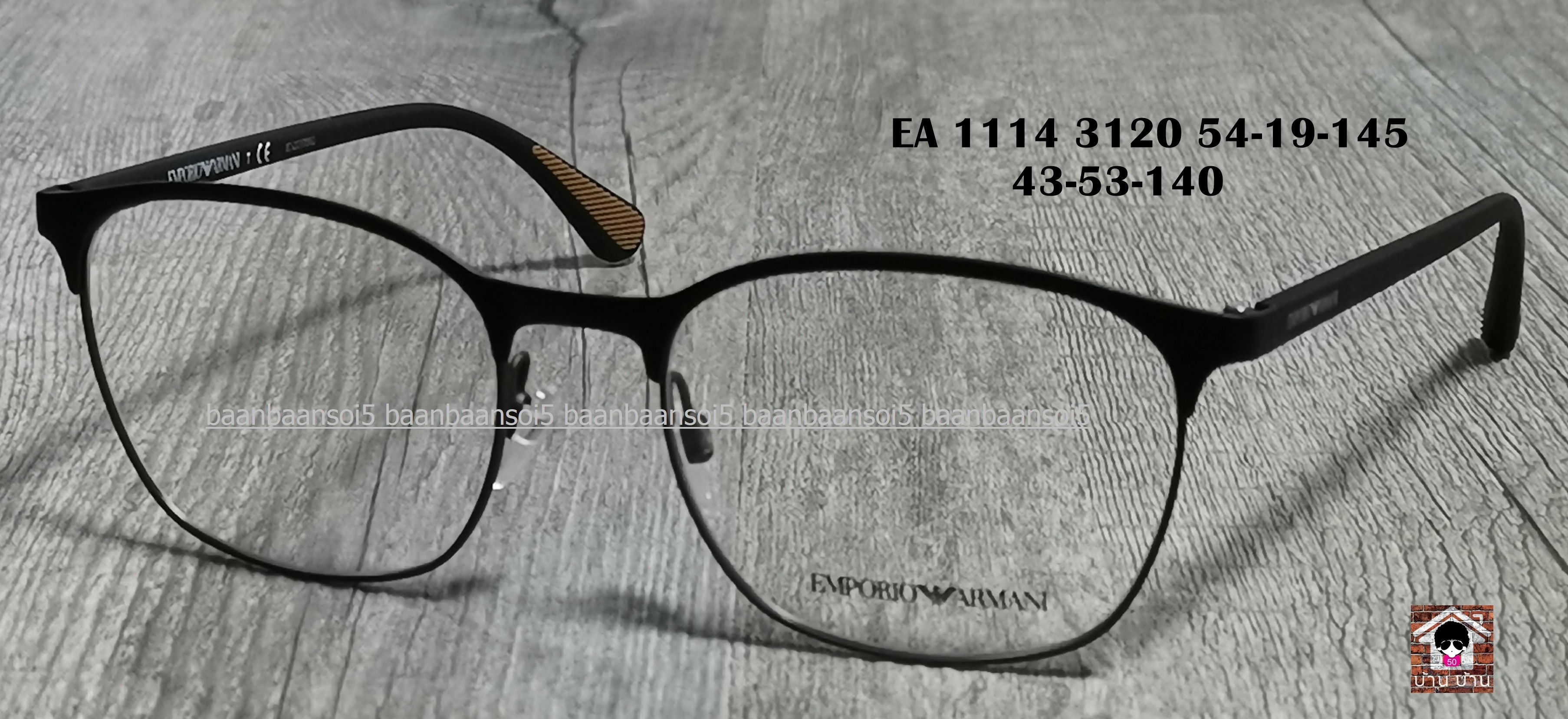 Empoiro Armani EA 1114 โปรโมชั่น กรอบแว่นตาพร้อมเลนส์ HOYA ราคา 4,300 บาท