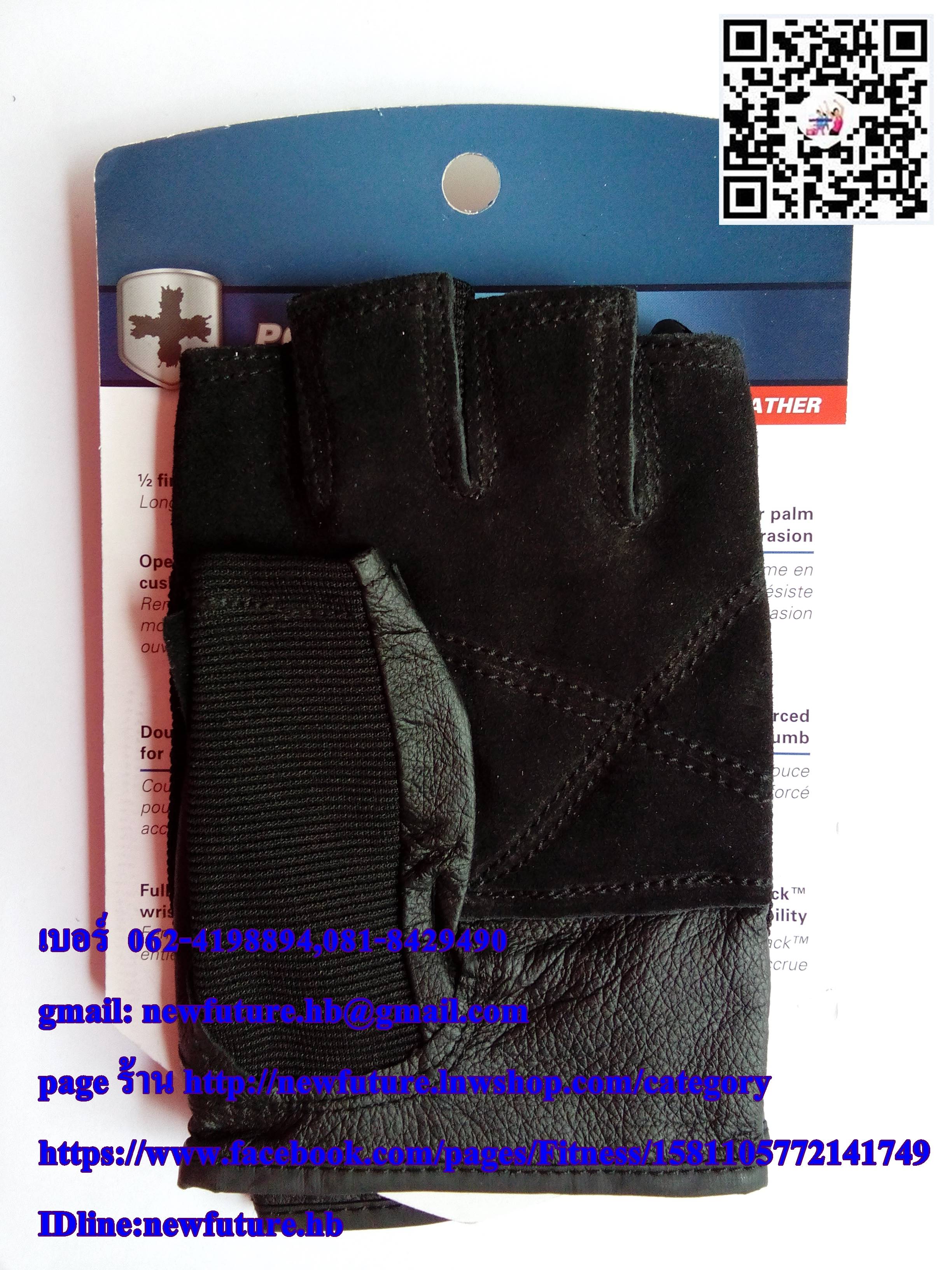 ถุงมือยกเวท HARBINGER Lifting Glove ถุงมือ Fitness Harbinger U S A ' MAN ถุงมือฟิตเนส fitness ถุงมือกีฬา