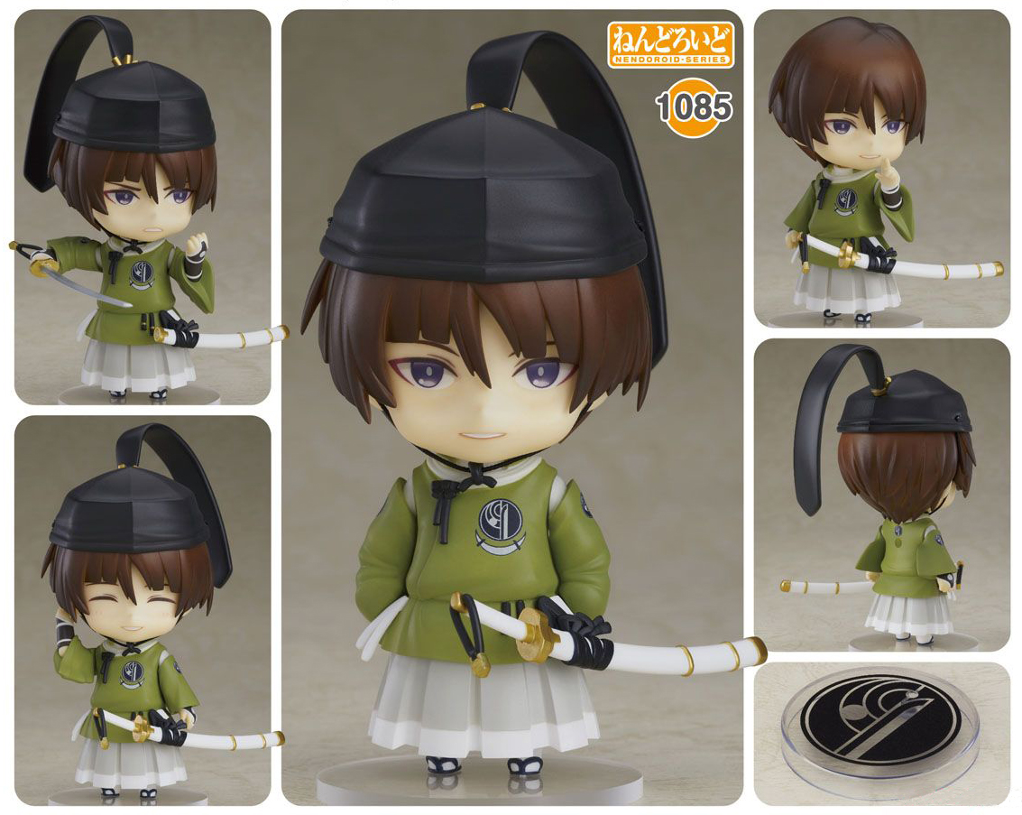 เปิดจอง Nendoroid Ishikirimaru