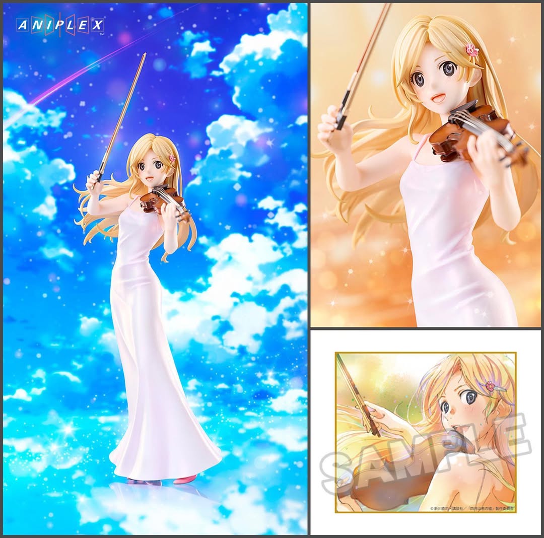 เปิดจอง : Kaori Miyazono Again