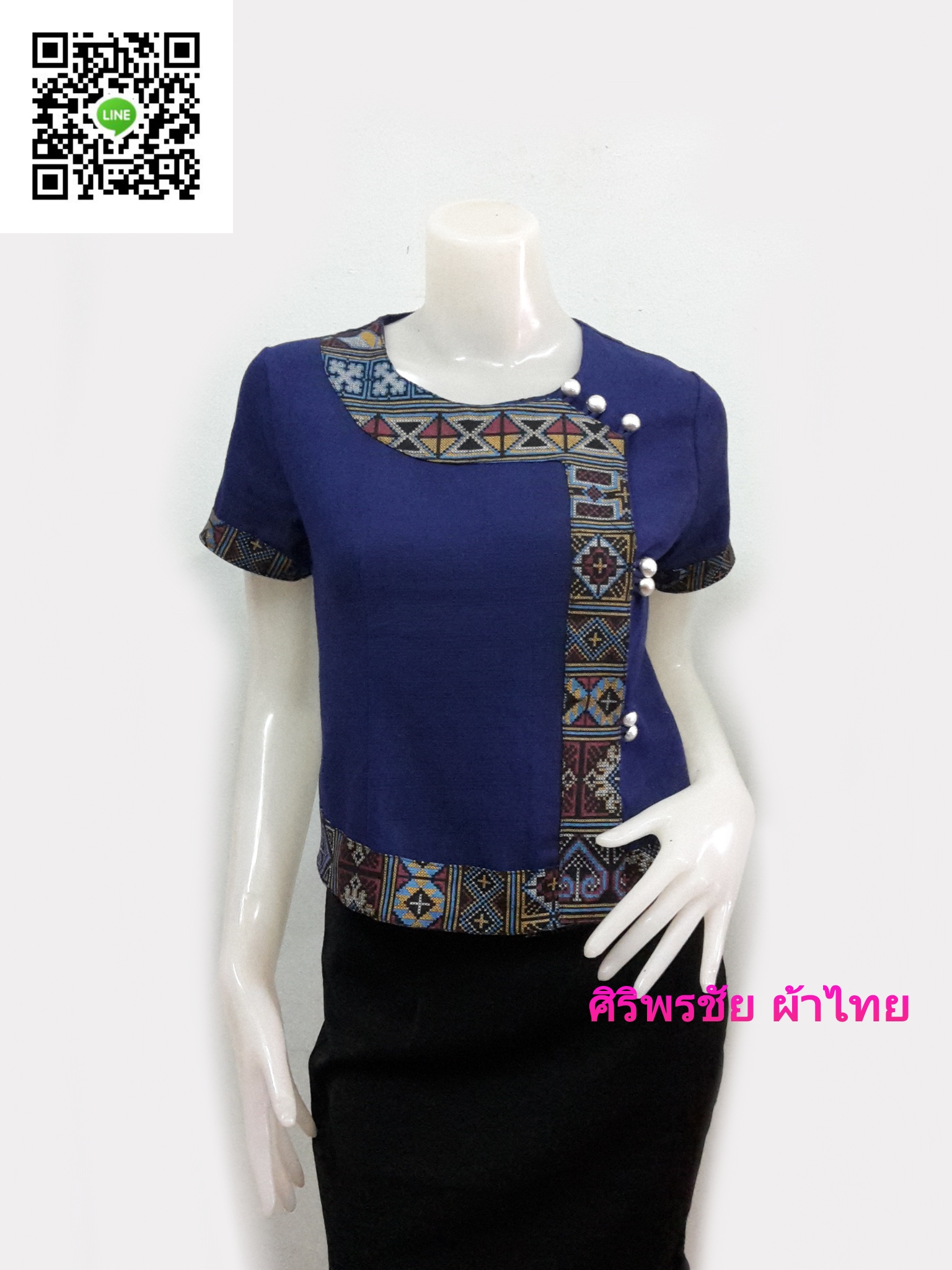 เสื้อผ้าไทยม้อฮ่อม เสื้อผ้าฝ้ายสีกรมท่า เสื้อใส่ผ้าซิ่น เสื้อผ้าฝ้ายสีน้ำเงินเข้มคอกลมกระดุมเฉียง