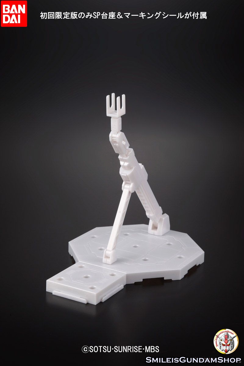 [PO]1/100 Full Mechanics Gundam Bael[BANDAI]