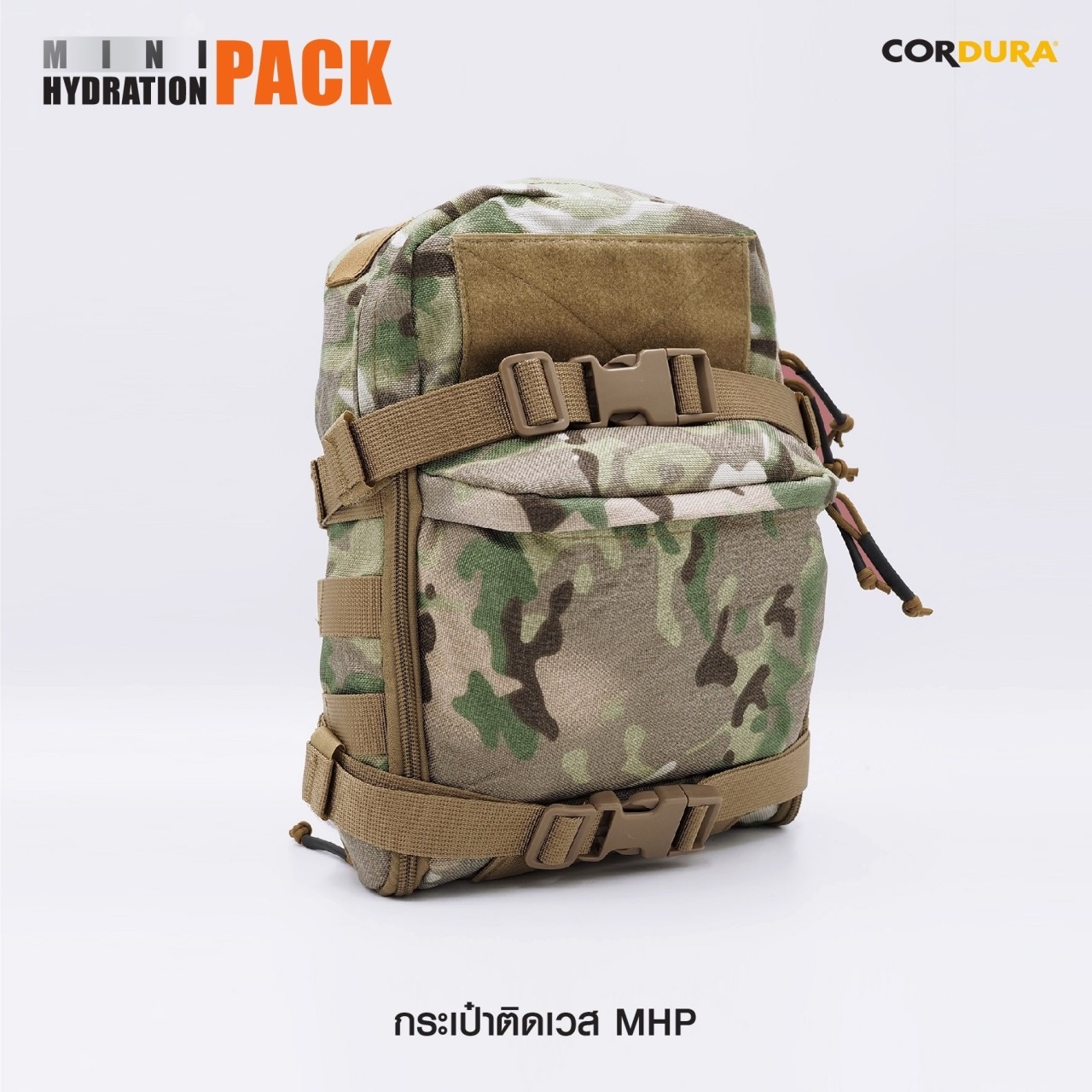 New.กระเป๋าติดเวส MHP ( Mini Hydration Pack ) 🍁 ผลิตจากผ้า Cordura 500D 🍁 2 ช่องกระเป๋า Zip เปิดกว้าง 🍁 มีช่องลอดสายถุงน้ำด้านบน 🍁 มีแผ่น Velcro ด้านหน้า สำหรับติด Patch (แผ่นเปิดข้าง สำหรับใส่สิ่งของได้) 🍁 มีสายรัด