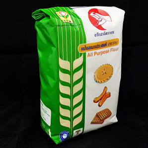 แป้งเอนกประสงค์ 1kg. ตรากบ