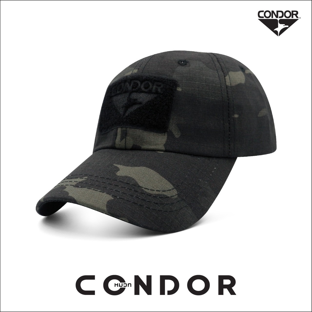 หมวก Condor ยุทธวิธี ⚓ ผลิตจากผ้า Ripstop ⚓ ระบายอากาศได้ดี ไม่ร้อน ⚓ ปรับขนาดได้ Free Size ⚓ สามารถติดแผ่น patch ได้ 3 สี : มัลติแคม พรางดำ พรางเขียว ราคาส่ง 750 บาท ครับ