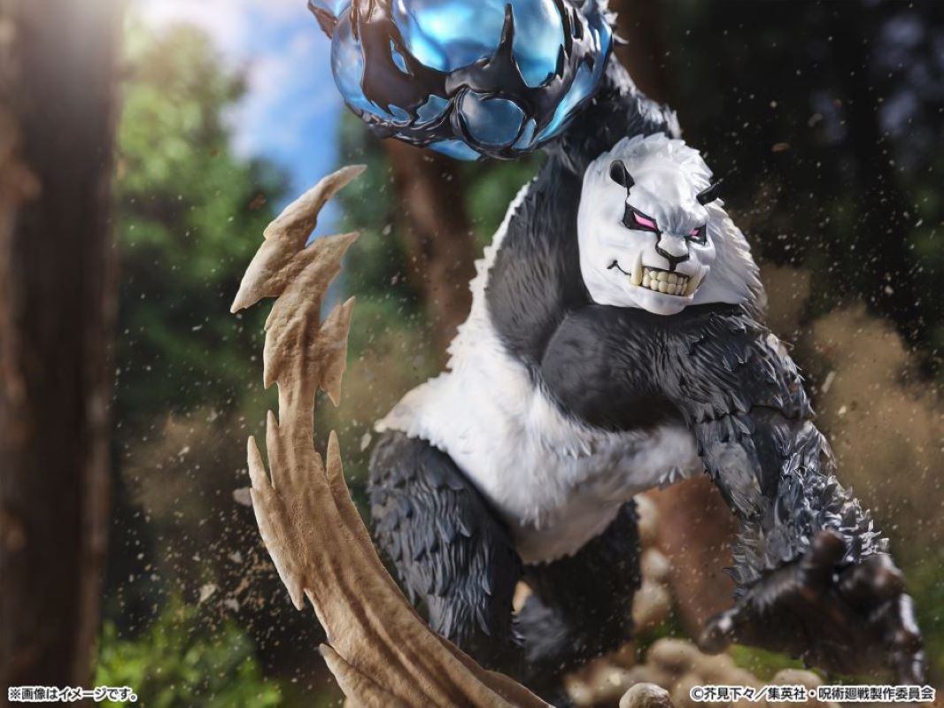 เปิดจอง : Panda (Shibuya Scramble)