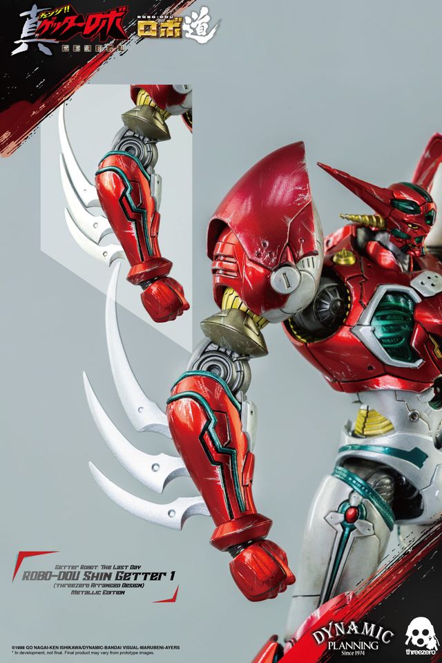 เปิดจอง ROBO-DOU Shin Getter 1 (threezero Arranged Design) (Metallic version)