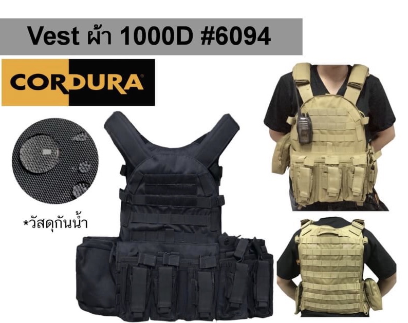 🔥ลูกค้าสามารถดูสินค้าทั้งหมดจาก แอด id Line:@bkkboy (ใส่ @ นำหน้าด้วยนะครับ) 🔥 New.สินค้าแนะนำสินค้ามาใหม่ ✅ จำหน่ายอุปกรณ์ยุทธวิธีทุกชนิด จัดส่งทั่วประเทศ EMS / เคอรี่ / ขนส่งเอกชน ✅สั่งซื้อสินค้าทาง in box ได้ตลอด 24 ชั่วโม