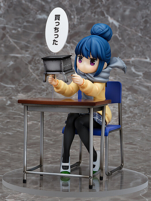 เปิดจอง : Rin Shima: Look What I Bought Ver.