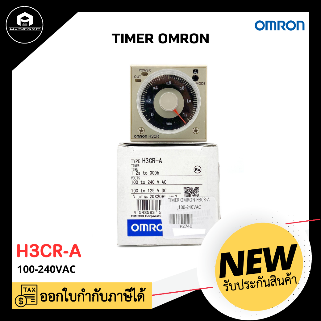 TIMER OMRON H3CR-A, 100-240VAC