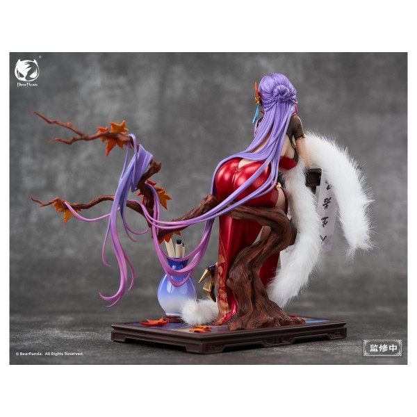 เปิดจอง : BearPanda x Biya