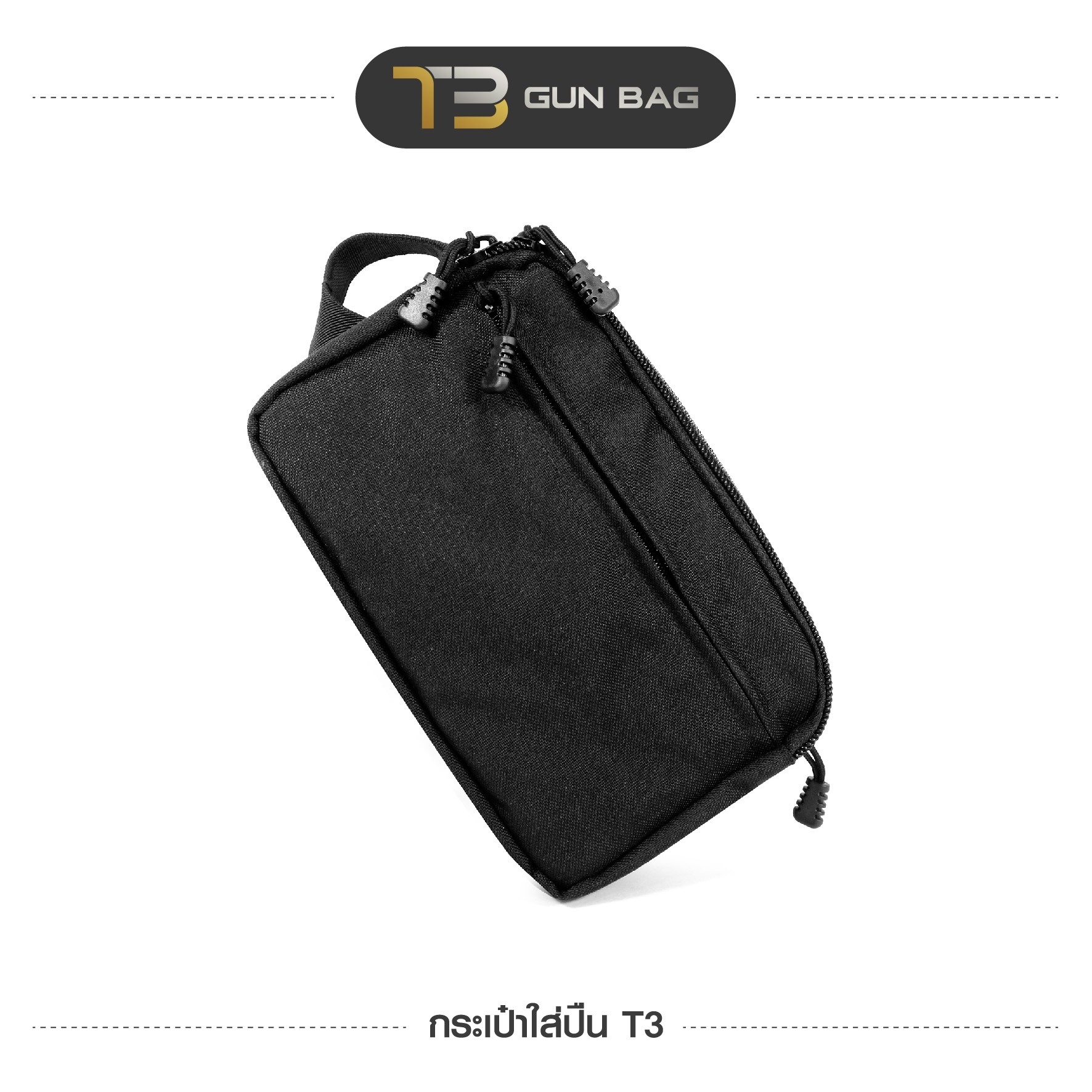 New. กระเป๋าใส่ปืนพกสั้น T3 ⚡️ผลิตจากผ้า 1000D กันน้ำได้ ⚡️ตัดเย็บปราณีต ด้านในบุฟองน้ำกันกระแทก ⚡️มีหูหิ้ว พกพาสะดวก และมีช่องใส่ของถึง 3 ช่อง ⚡️ช่องด้านหลัง มาพร้อมแผ่น velcro ขนาดใหญ่ สามารถติดซองปืนผ้า (ถอดออกได้) ⚡️