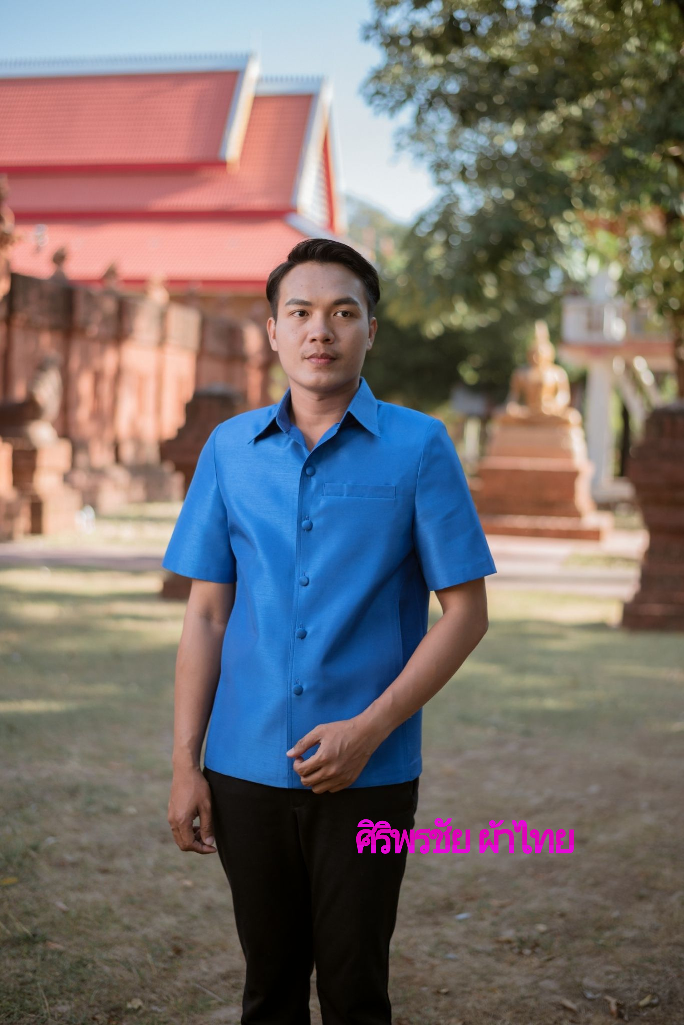 เสื้อสูทชายไหมแพรทิพย์ เสื้อสูทชายไหมประดิษฐ์ สูทผ้าไทยชาย ซาฟารีผ้าไทยชาย สูทผ้าไหมแพรทิพย์ สูทผ้าไทย ซาฟารีชาย น้ำเงิน L