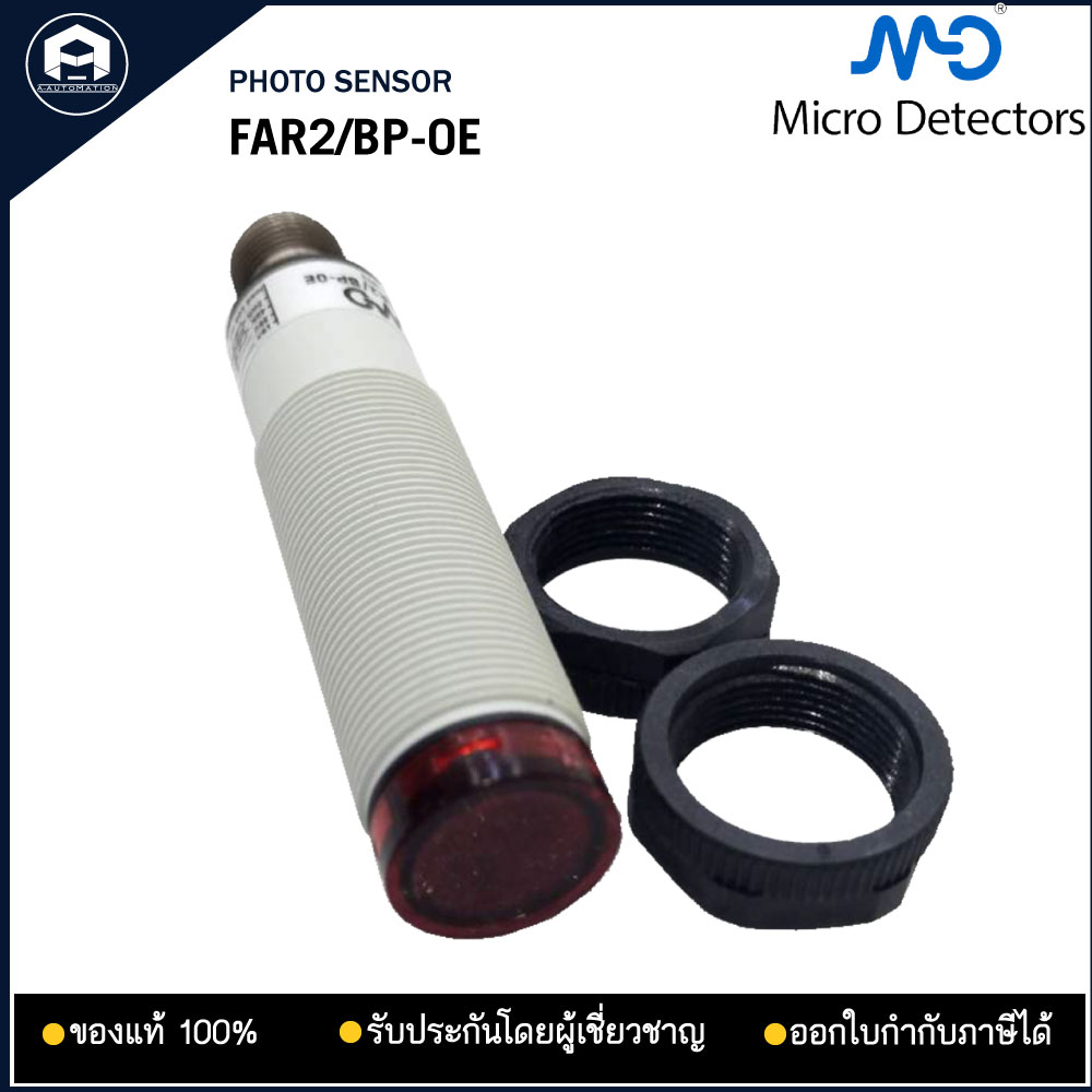 FAR2/BP-0E Photo. Micro Detectors , PNP ทรงกระบอก 100mm 10-30VDC ใช้คู่กับสาย CD12M-0B-050C1