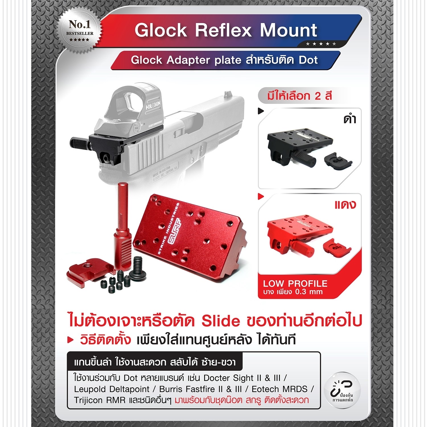 📌กดติดตาม กดแชร์ กดไลท์ สินค้าเข้ามาใหม่ทุกๆวันครับ📌 🔰New.สินค้ามาใหม่ทุกรายการ 📌ราคาโปรโมชั่นทุกรายการ📌 🔰จำหน่ายอุปกรณ์ยุทธวิธีทุกชนิด 📌จัดส่งทั่วประเทศ EMS / เคอรี่ / ขนส่งเอกชน 🔰ติดต่อสอบถ