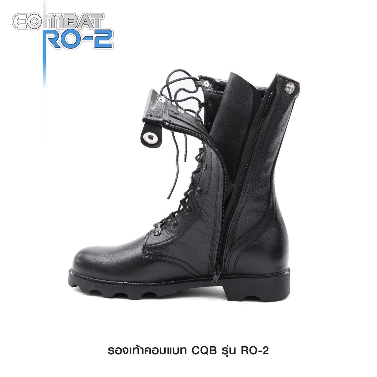 New.รองเท้า Combat CQB: RO-2# ( พื้นทรง โรเสิร์ท มีซิปข้าง ) 🎯 ผลิตจาก หนังวัวแท้ พื้นทรง โรเสิร์ท ใส่แล้ว เท้าดูเรียว สูง 🎯 กิ๊ปปลดไว 9 รู ความสูง 11.5 นิ้ว จากพื้น 🎯 มี ซิปด้านข้าง สะดวกต่อการ ถอด และ สวมใส่ 🎯 หนัง ใช้วิธ