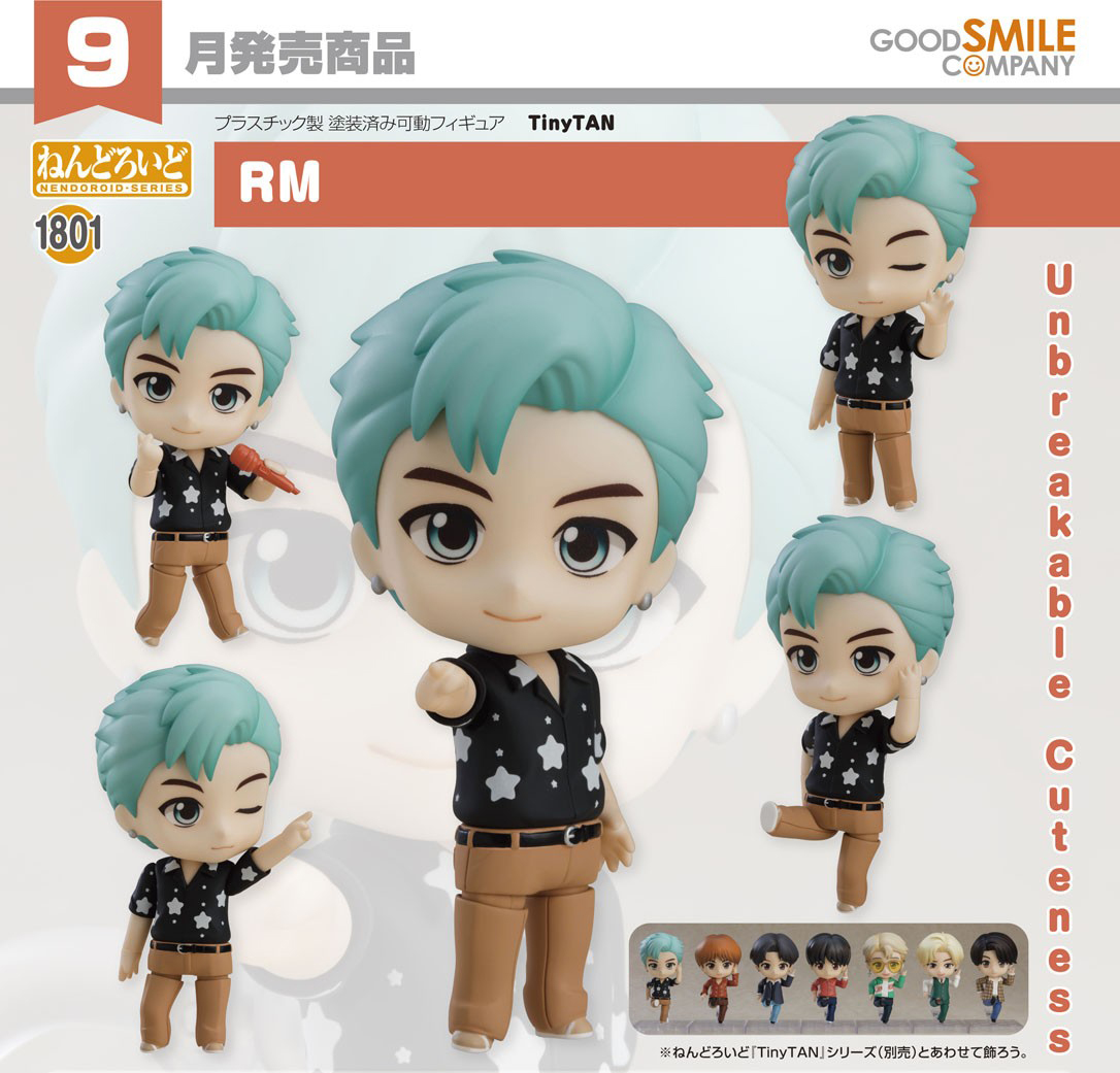 เปิดจอง : Nendoroid RM