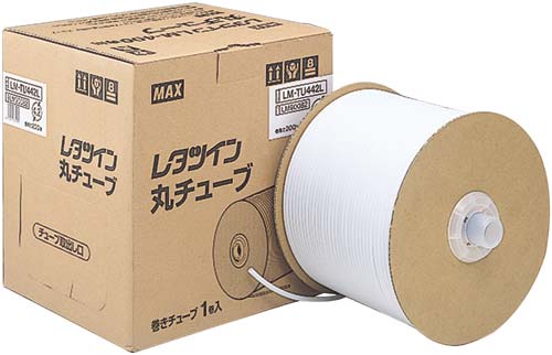 สติกเกอร์ ขาว 9mm. ยาว 16เมตร สำหรับ MAX LM-550 Series LETATWIN